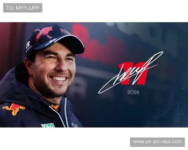 佩雷兹车队不再护着他？