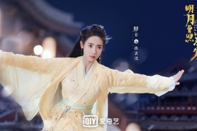 爱游戏中国官方登录入口网站-世界杯预选赛中国足球战败 球迷希望更换战术体系，足球世界杯预选赛中国队战绩