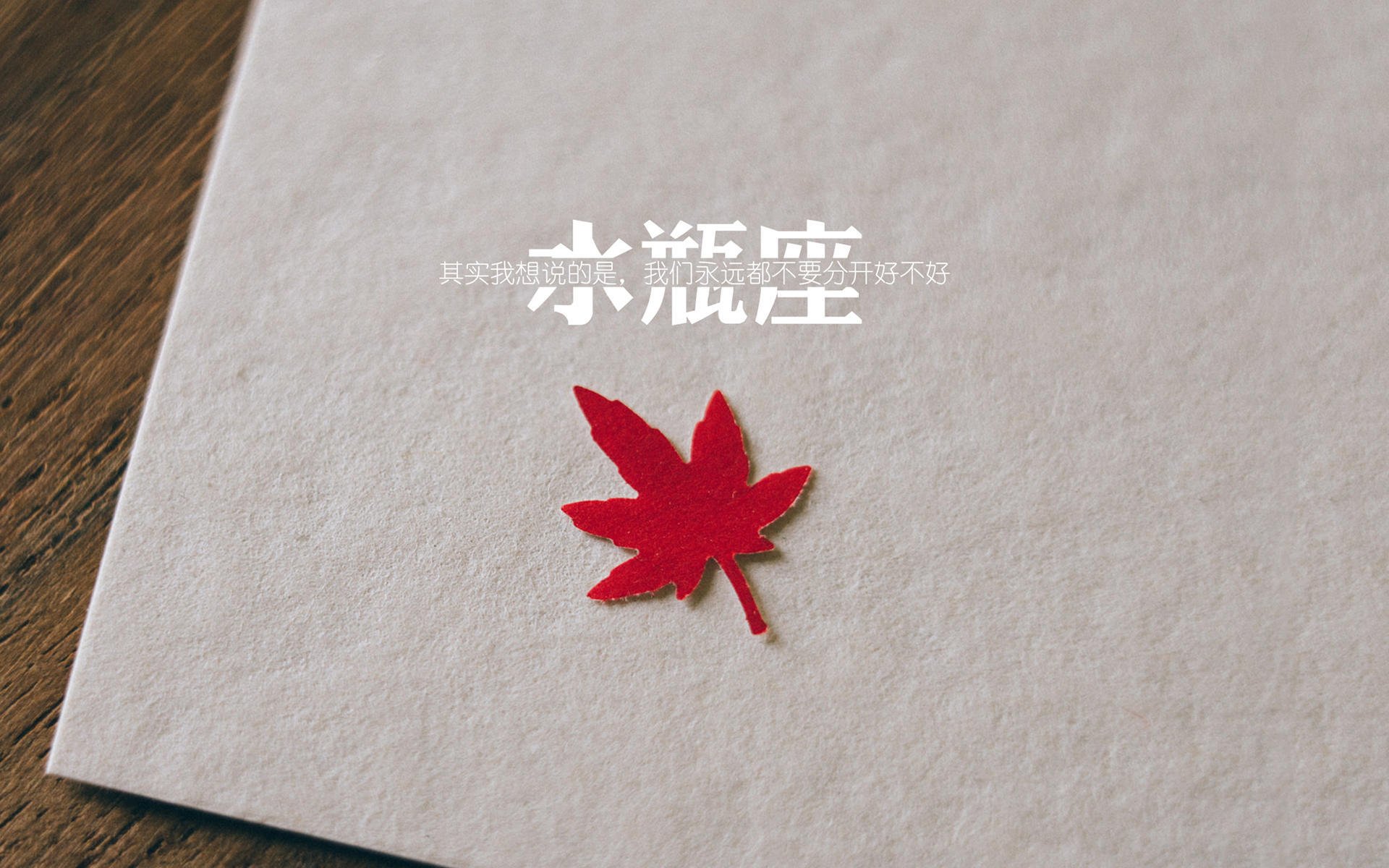 “沙滩手球:天府新区成为世界运动会的新亮点”