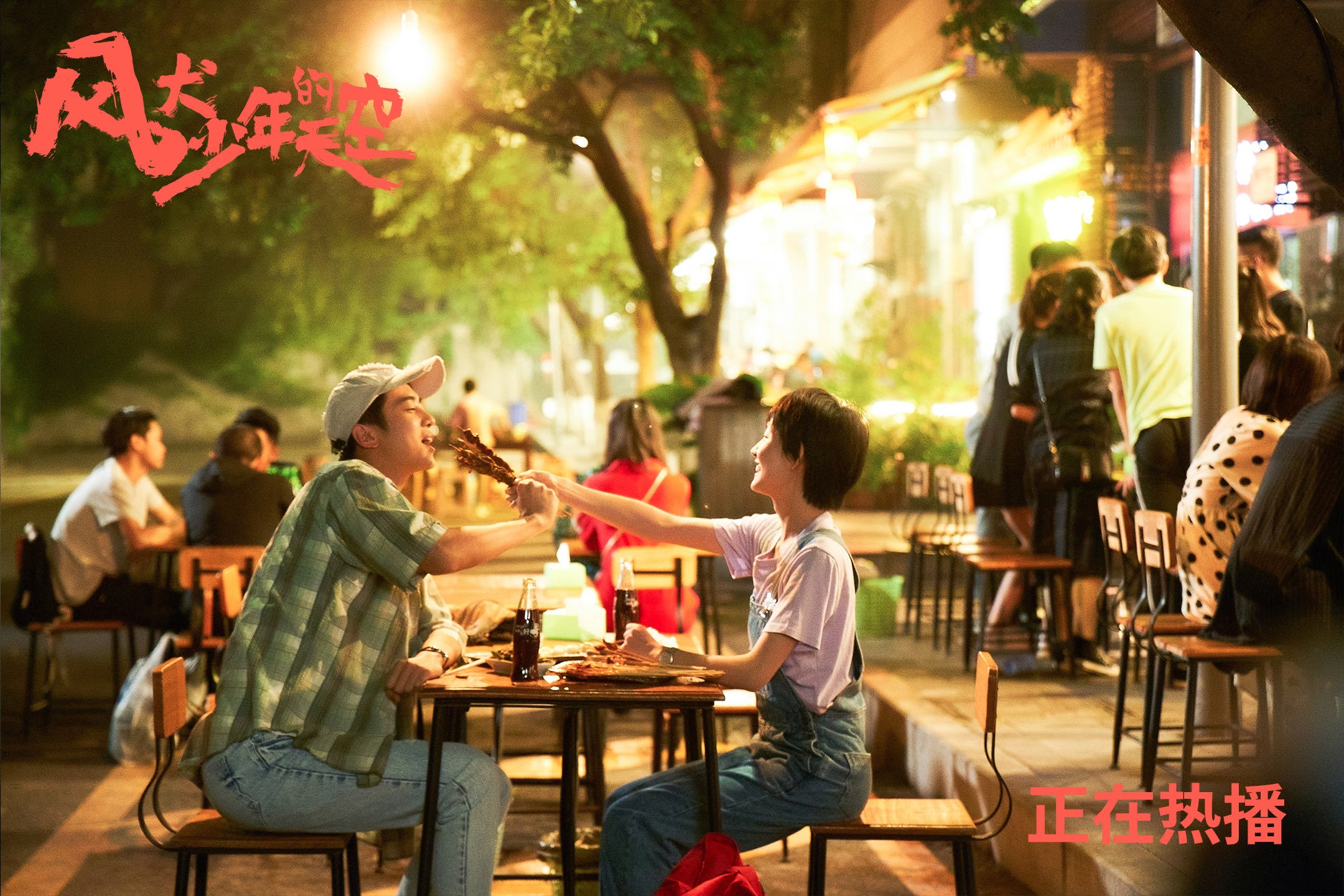 国际乒联混合团体世界杯:罗马尼亚队表现分析与未来发展,罗马尼亚乒乓球混双队员