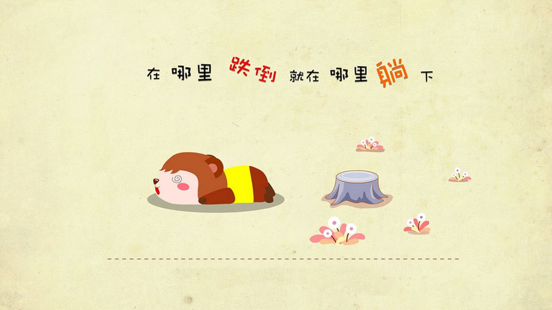 大牌球星表现影响球队整体士气,大牌球星表现影响球队整体士气的原因