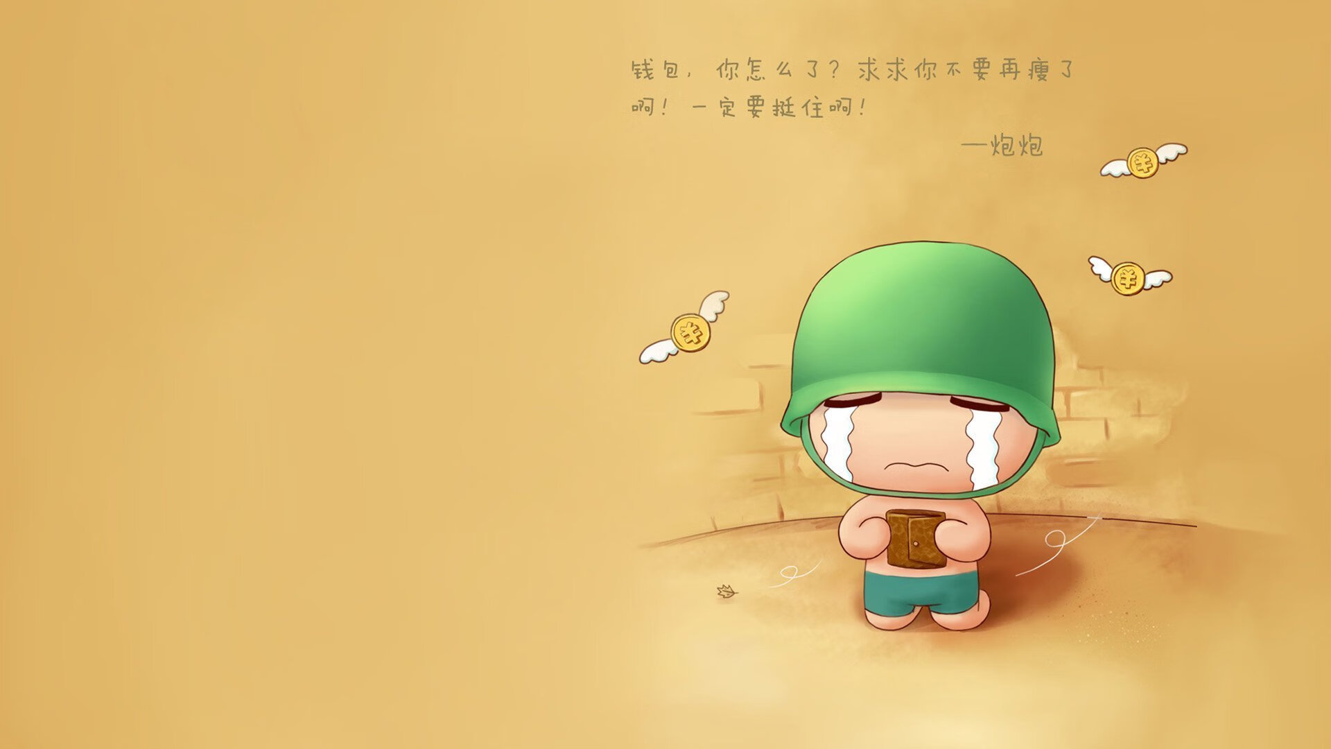 女子蝶泳划频与呼吸节奏关系,蝶泳划水路线动态图