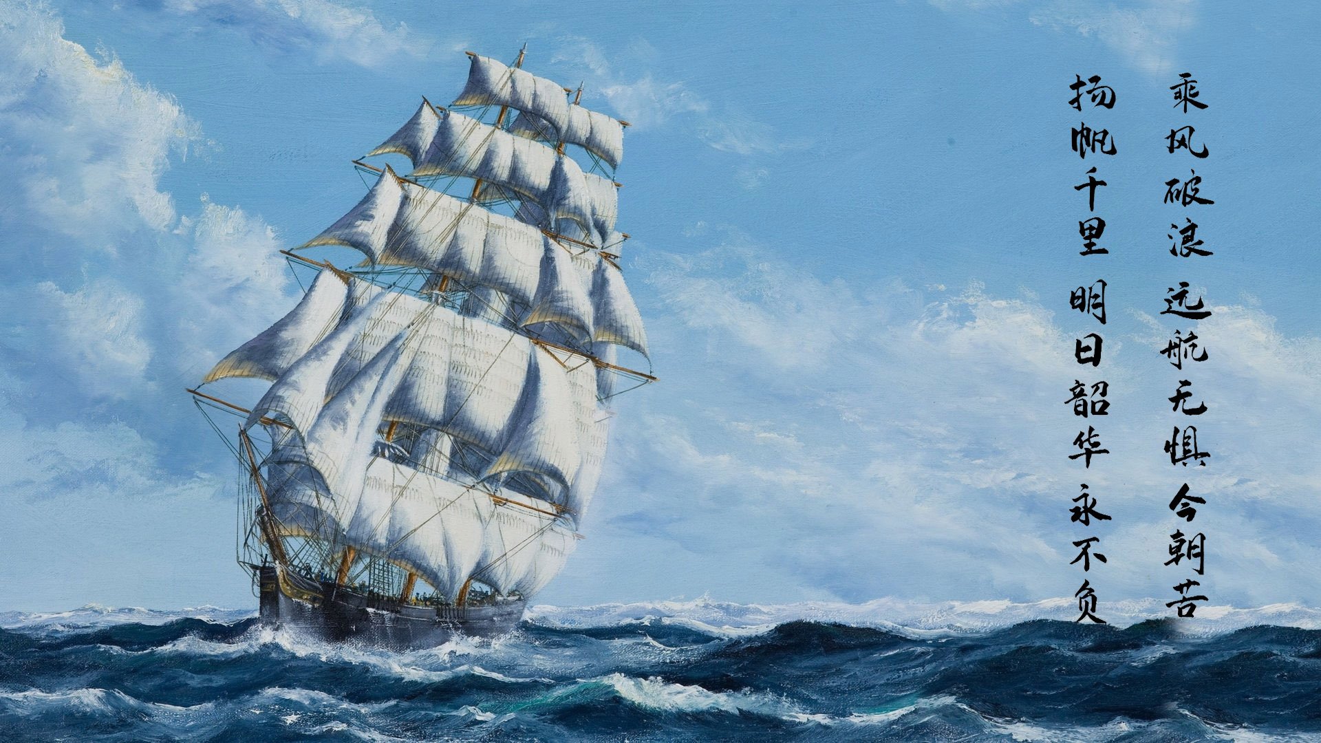 中国男篮优化战术配合提升比赛适应能力,中国男篮最新的道具